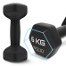 Купить гантель  4FIZJO Classic 2 x 6 кг в Киеве - видео обзор № 6 Гантель  4FIZJO Classic 2 x 6 кг - фото №6